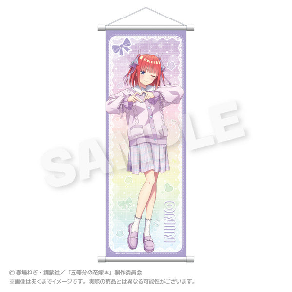 『五等分の花嫁*』スリムタペストリー ゆめかわせいふくVer. 中野二乃